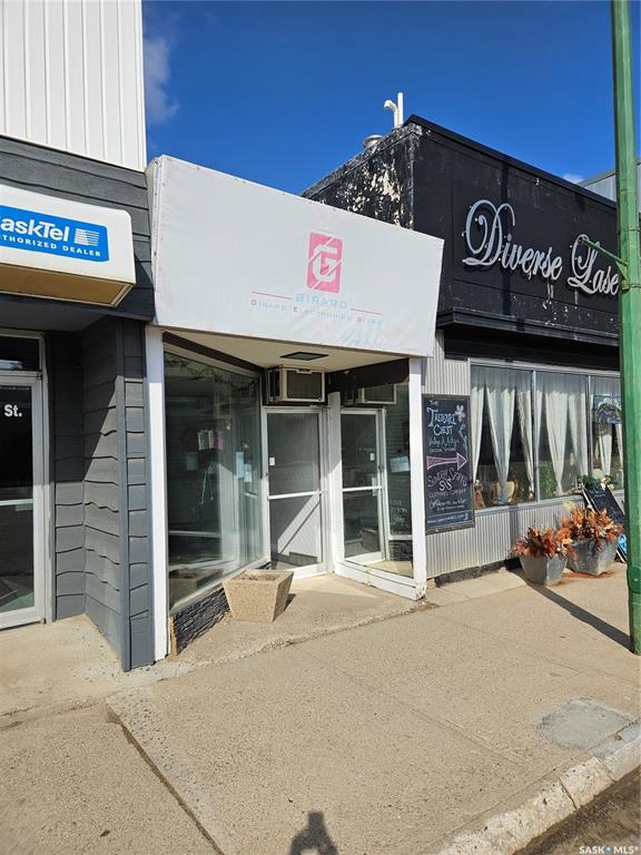 Second View of 205 A Main Street, Rosetown, Saskatchewan, S0L 2V0