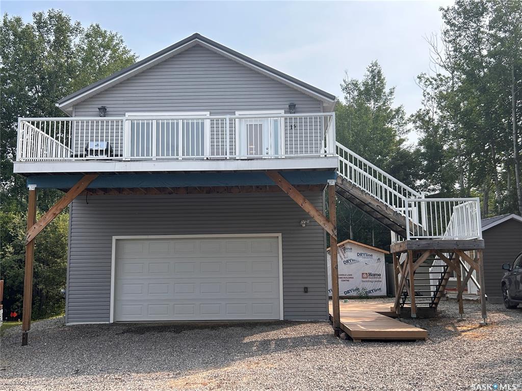16 Ken Crescent, SK013155, Saskatchewan,