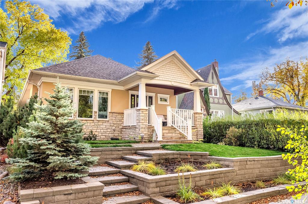 Second View of 1310 Elliott Street, Varsity View, Saskatoon, Saskatchewan, S7N 0V8