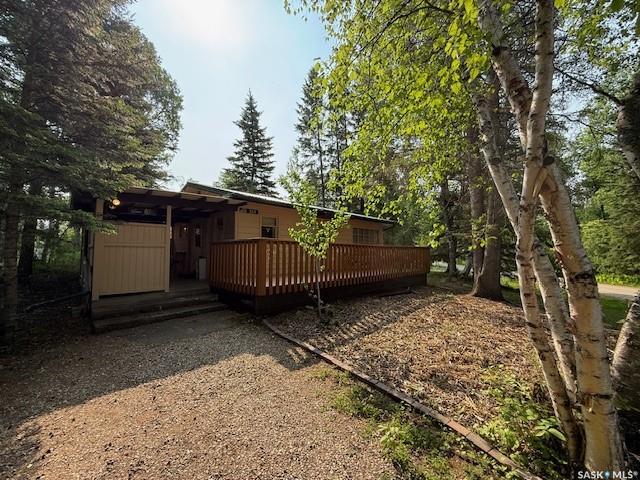 214 Willow Avenue, SK013331, Saskatchewan,