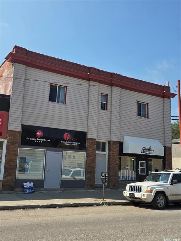 1419 11 Th Avenue, SK013986, Saskatchewan,