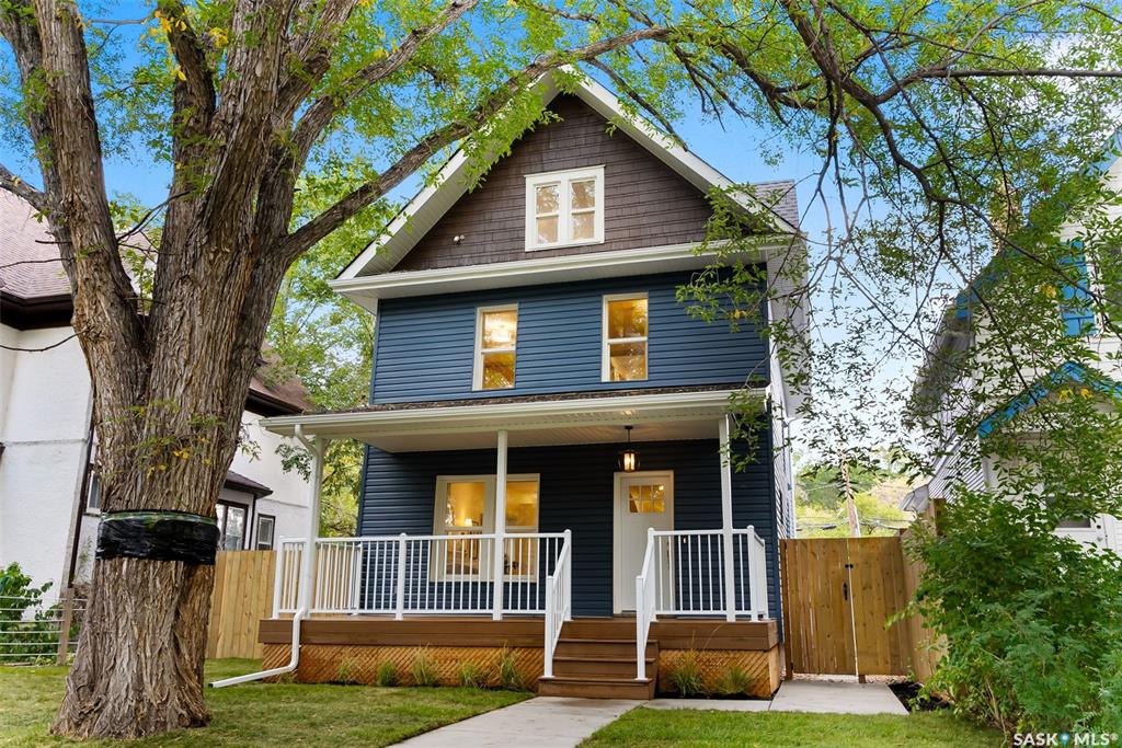 2257 Rae Street, SK017200, Saskatchewan,