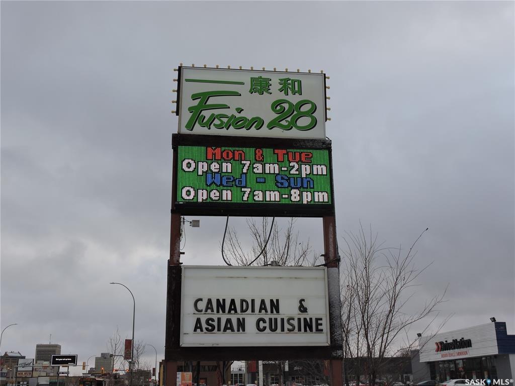 1410 Albert Street, SK017285, Saskatchewan,