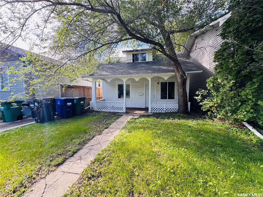 Second View of 113 109th Street E, Sutherland, Saskatoon, Saskatchewan, S7N 1R3