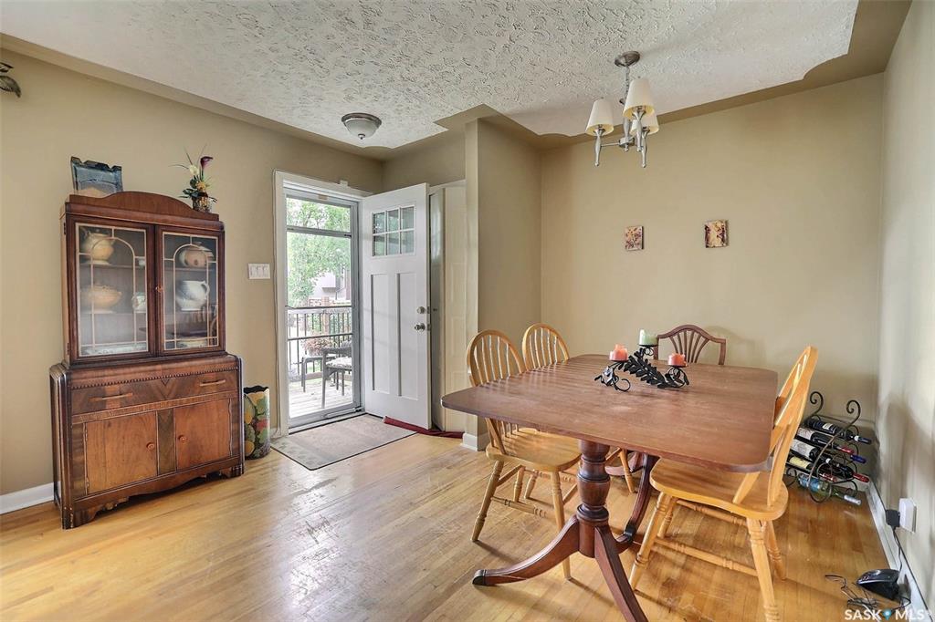 Fourth View of 2809 Fleury Street, Arnhem Place, Regina, Saskatchewan, S4N 2M6