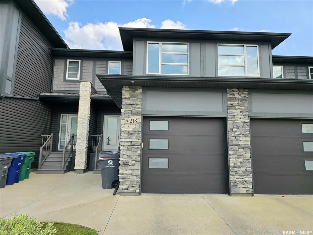 Second View of 218 Brighton Gate, Brighton, Saskatoon, Saskatchewan, S7V 0P6
