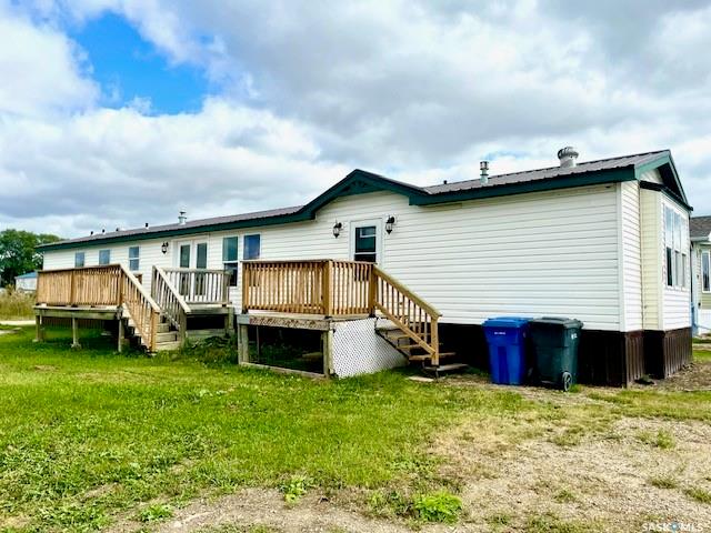 502 Stockton Avenue, SK018269, Saskatchewan,