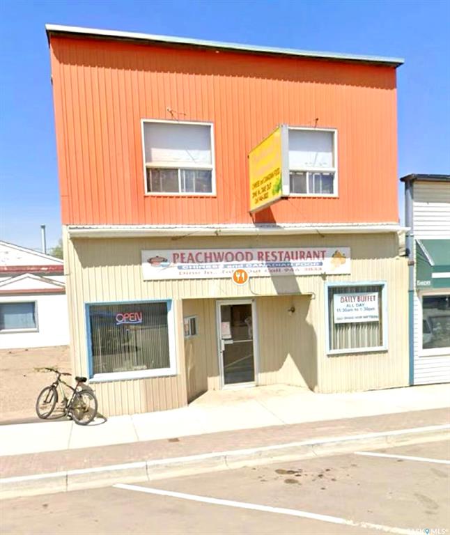 303 Main Street, SK020107, Saskatchewan,