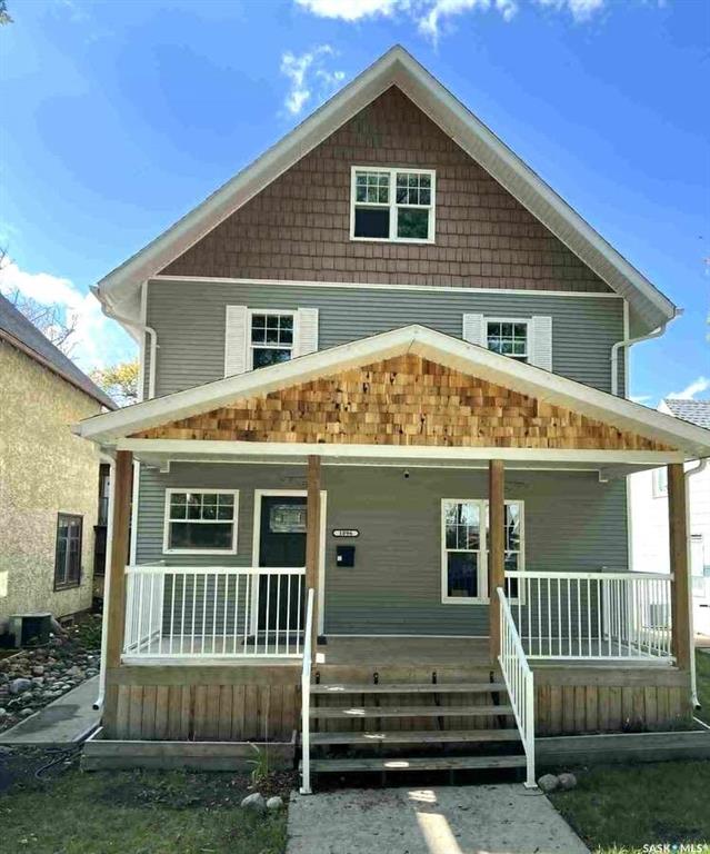 1096 Algoma Avenue, SK021836, Saskatchewan,