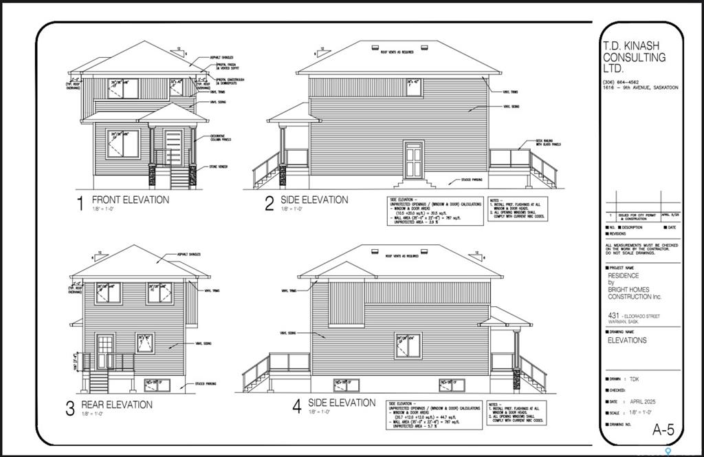 431 Eldorado Street, SK024163, Saskatchewan,