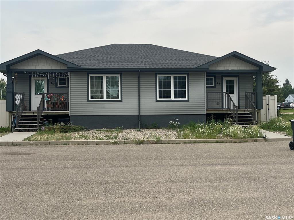 Second View of 74 Cameron Way #28, East YO, Yorkton, Saskatchewan, S3N 2X3