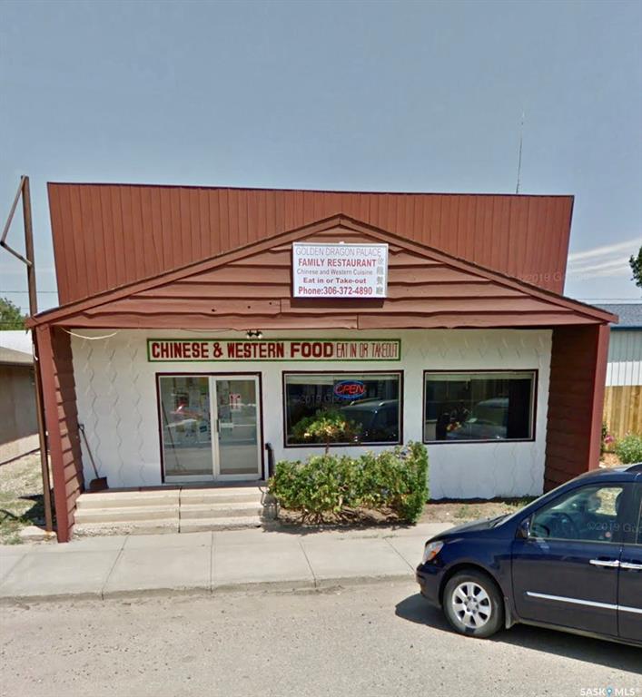 505 Grand Avenue, SK025111, Saskatchewan,