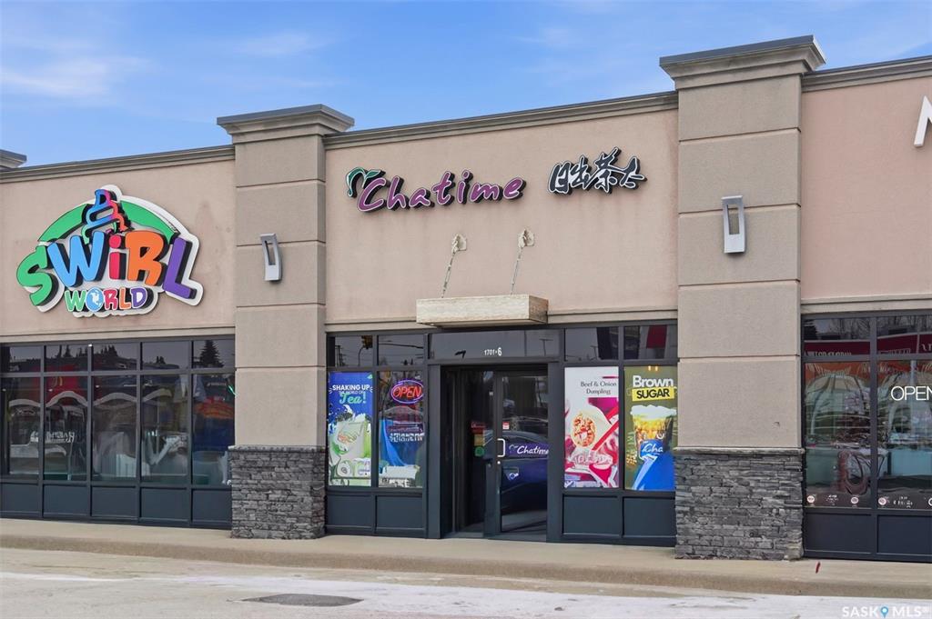 Fourth View of 1701 8th Street E #6, Grosvenor Park, Saskatoon, Saskatchewan, S7H 0T4