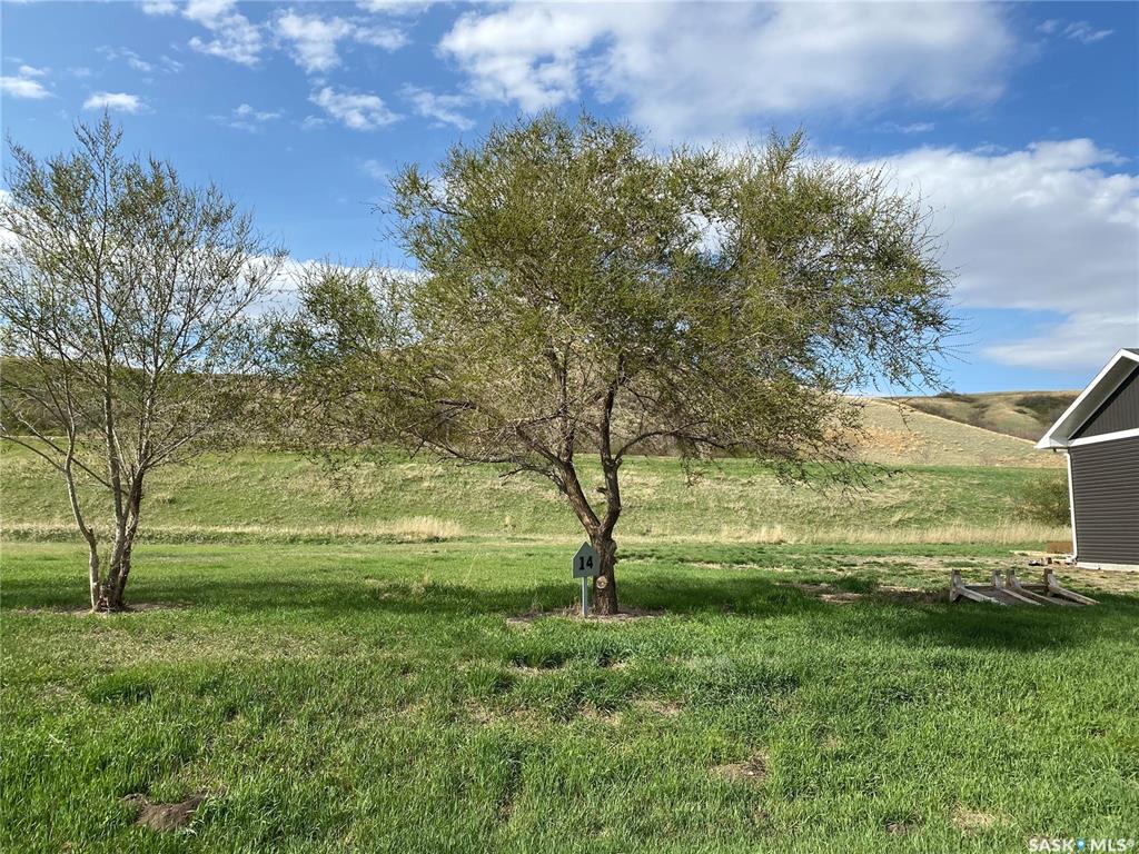 MLS® listing #SK025271 for sale located at 27 Aaron Drive