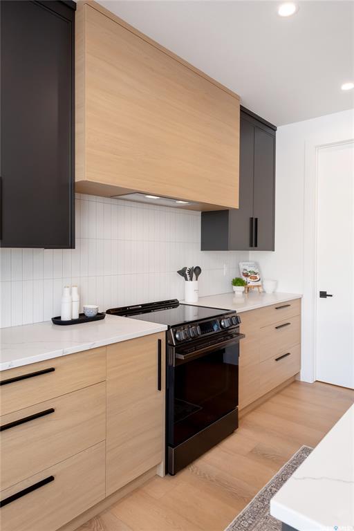 Fifth View of 143 Cockroft Manor, Brighton, Saskatoon, Saskatchewan, S7V 1Y4