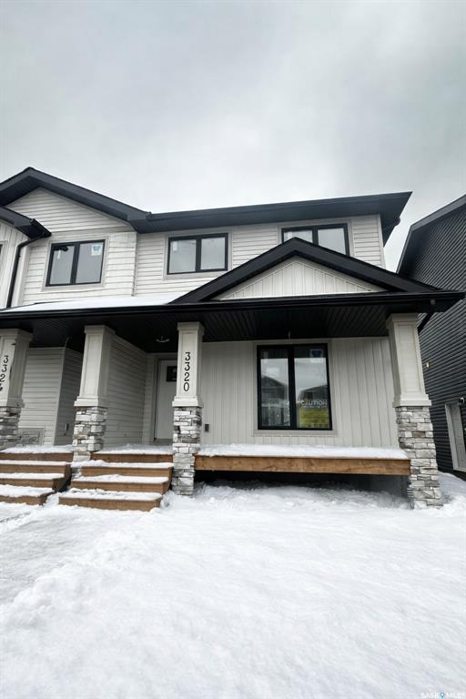 Second View of 3320 Favel Drive, Eastbrook, Regina, Saskatchewan, S4V 4A9