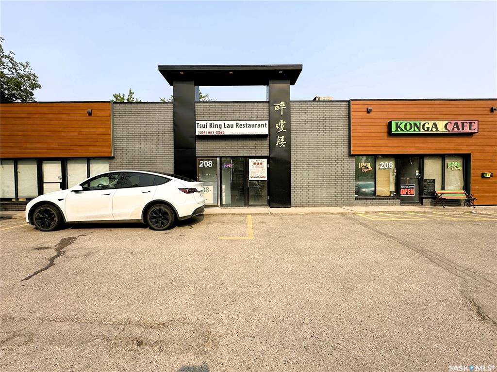 Second View of 208 H Avenue N, Caswell Hill, Saskatoon, Saskatchewan, S7L 6B6