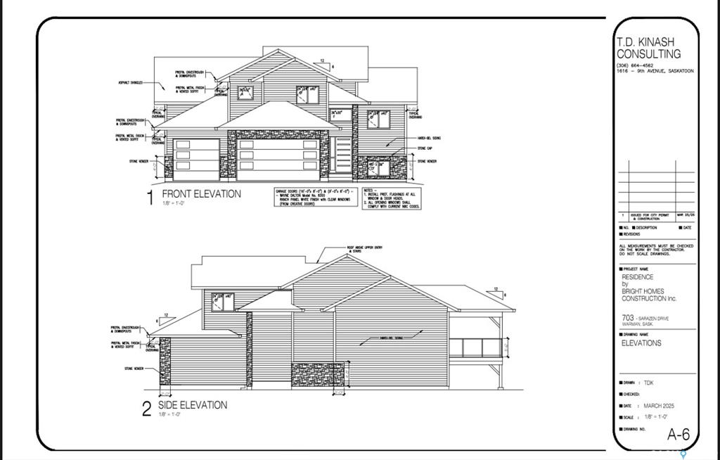 Second View of 703 Ballesteros Crescent, Warman, Saskatchewan, S0K 4S4