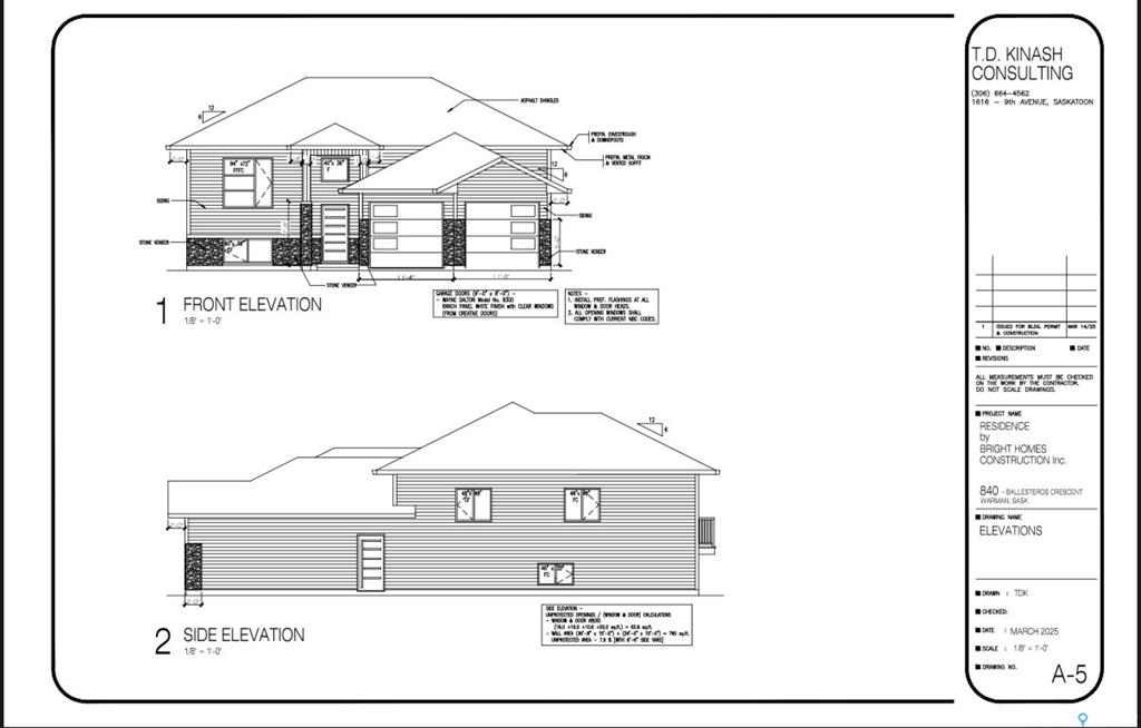 840 Ballesteros Crescent, SK026205, Saskatchewan,