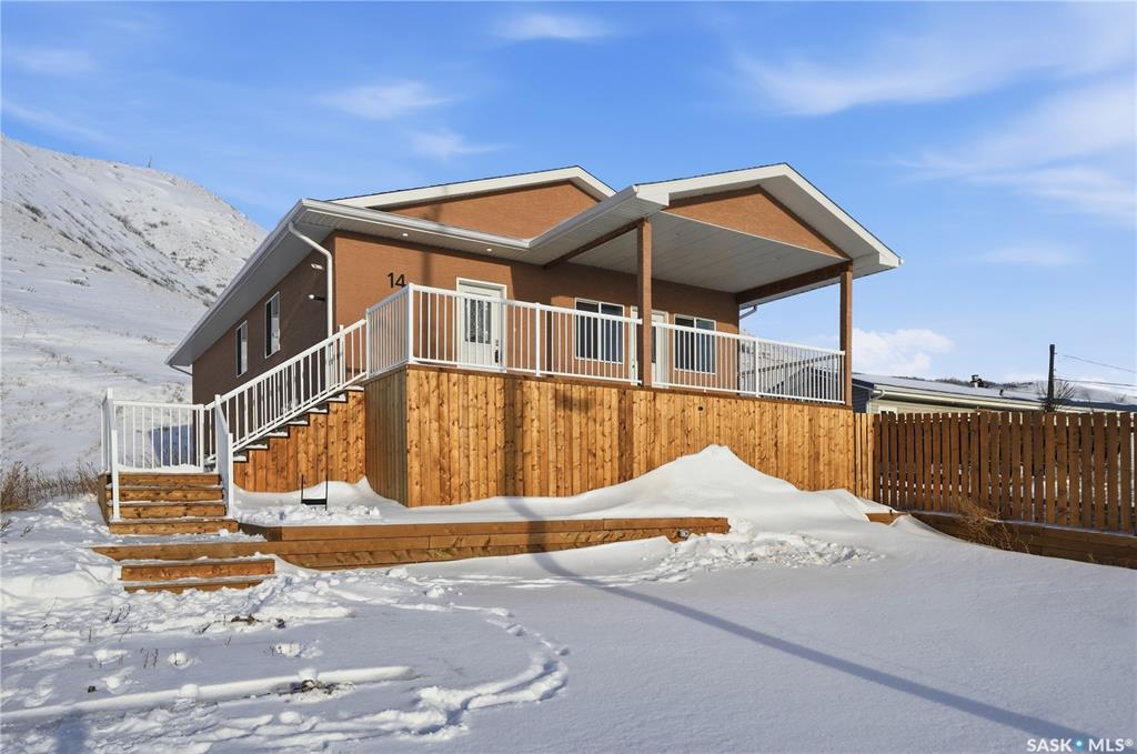 14 Ellisboro Trail, SK026501, Saskatchewan,