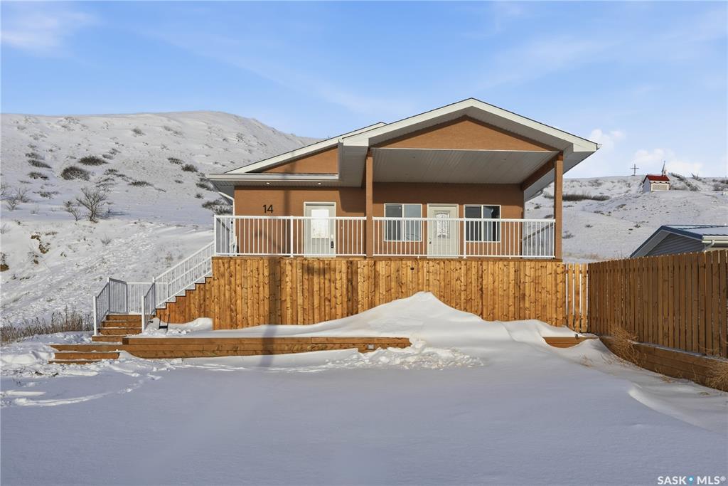 Second View of 14 Ellisboro Trail, Lebret, Saskatchewan, S0G 2Y0