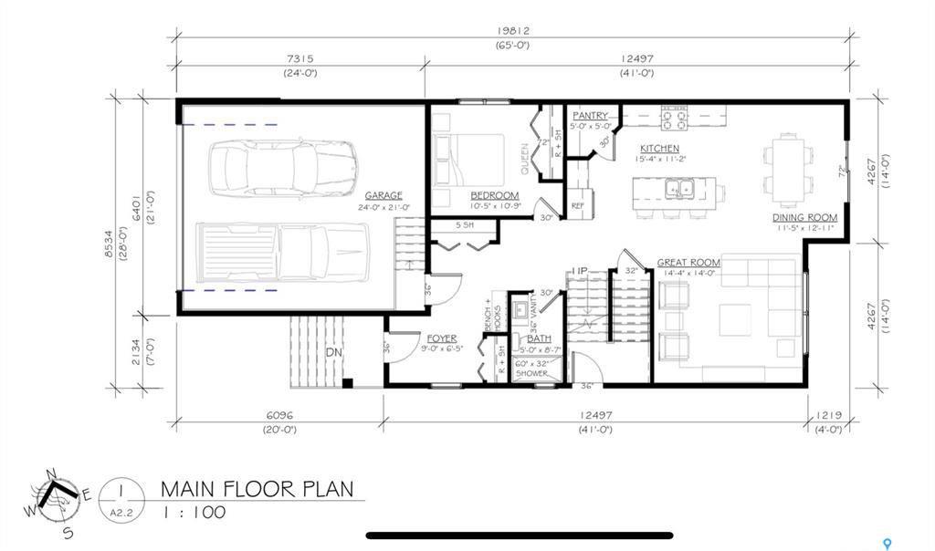 Fifth View of 5210 Green Crescent, Greens on Gardiner, Regina, Saskatchewan, S4V 3S9