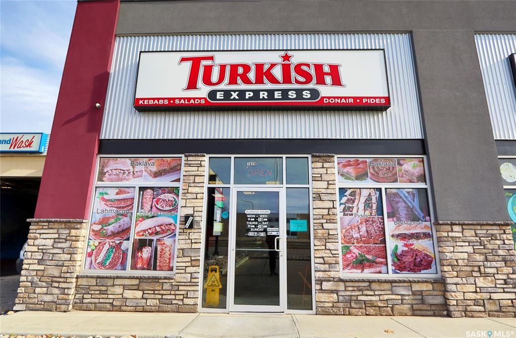 Second View of 1629 Park Street, Glen Elm Park, Regina, Saskatchewan, S4N 5A2