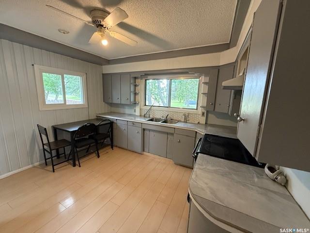 Fifth View of 159 Assiniboine Terrace, Kamsack, Saskatchewan, S0A 1S0