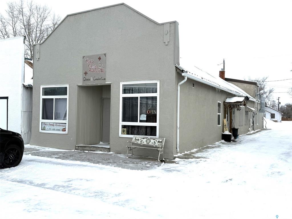 55 Centre Street, SK028153, Saskatchewan,