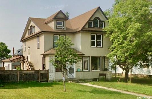 245 Hochelaga Street W, SK028198, Saskatchewan,