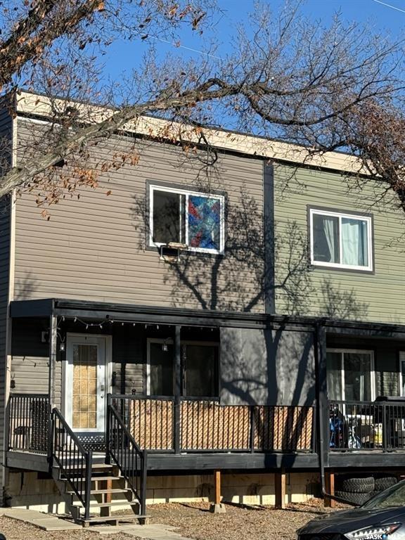 Third View of 118 5th Avenue, Kindersley, Saskatchewan, S0L 1S0