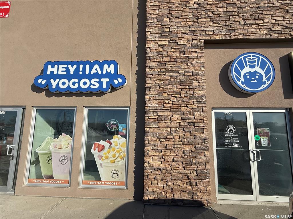 2723 Quance Street E, SK030097, Saskatchewan,