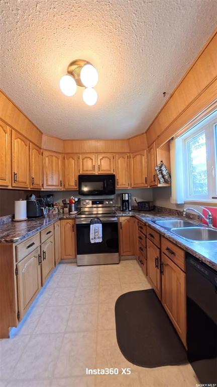 Fourth View of 3130 Louise Street #204, Nutana S.C., Saskatoon, Saskatchewan, S7J 3L8