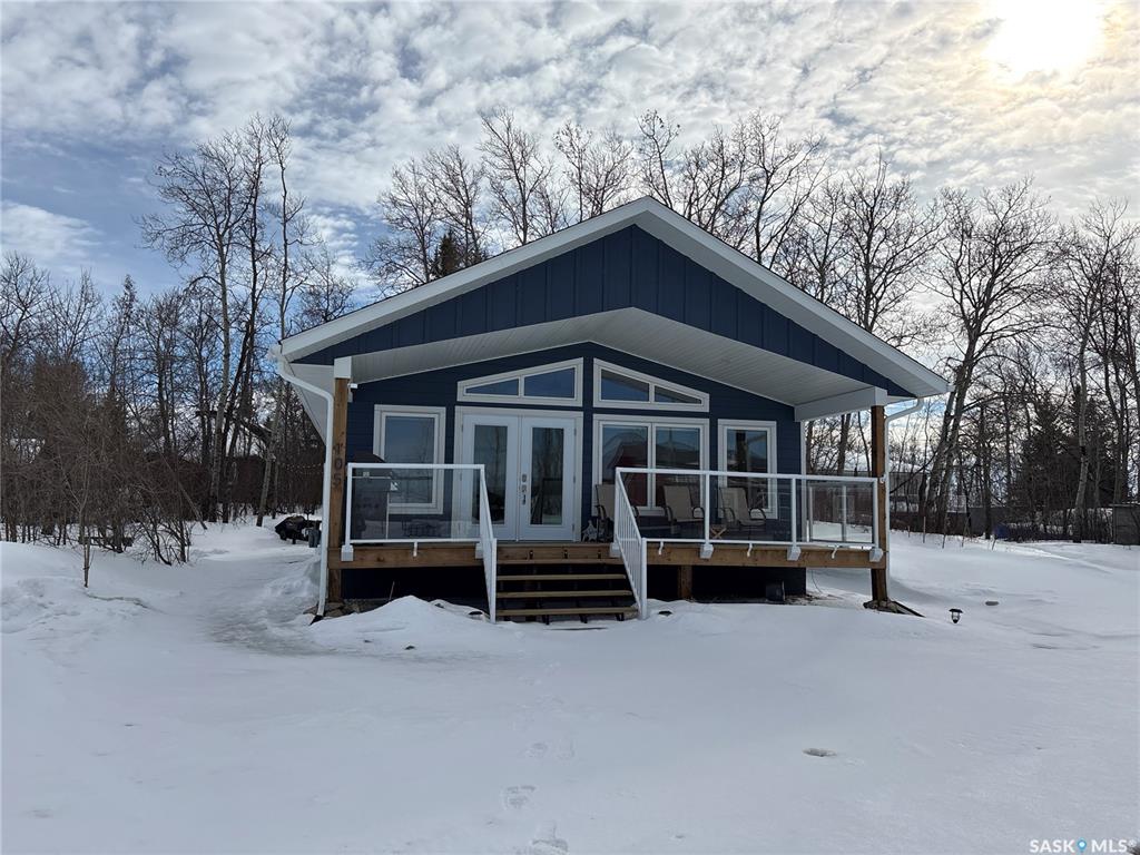 Fifth View of 105 Prince Crescent, Fishing Lake, Saskatchewan, S0A 4T0