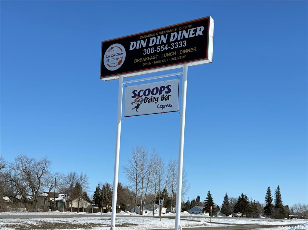 Fourth View of 531 South Service Road, Wynyard, Saskatchewan, S0A 4T0