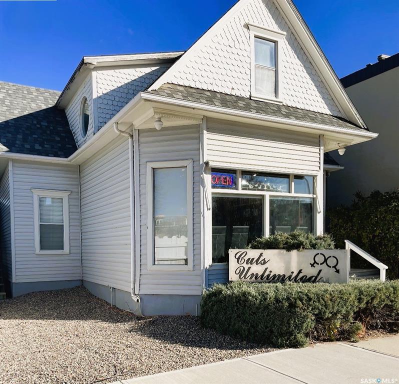 Second View of 935 4th Street, Estevan, Saskatchewan, S4A 0W2