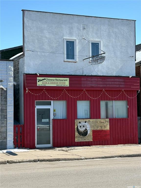 Main View of 310 Main Street N, Ituna, Saskatchewan, S0A 1N0