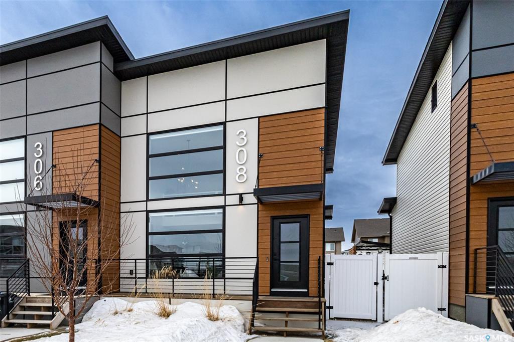 308 Mcfaull Crescent, SK032282, Saskatchewan,