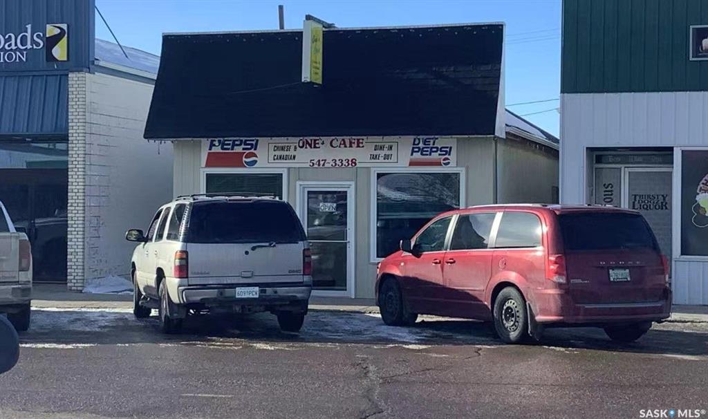 Second View of 15 Main Street N, Preeceville, Saskatchewan, S0A 3B0