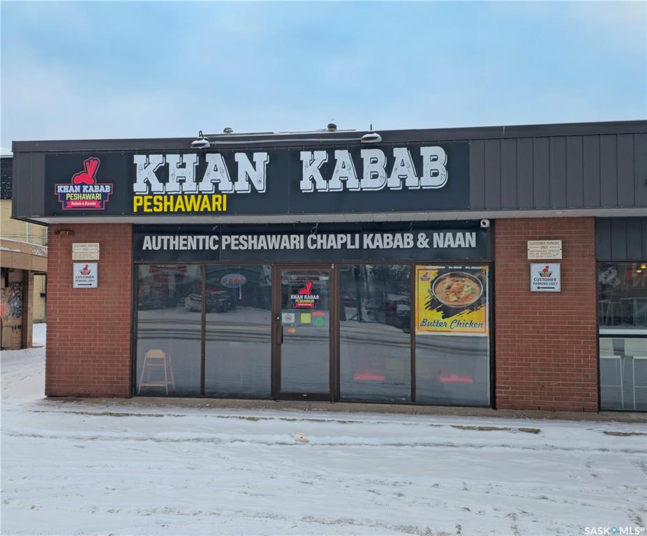 2115 22nd Street W #C, SK032760, Saskatchewan,