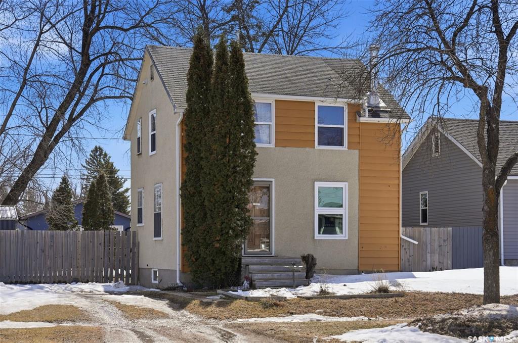 Second View of 1951 15th Street W, Westview PA, Prince Albert, Saskatchewan, S6V 3V1