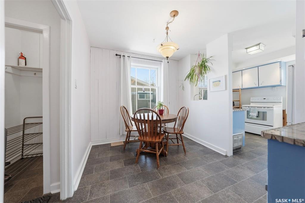 Fourth View of 1951 15th Street W, Westview PA, Prince Albert, Saskatchewan, S6V 3V1