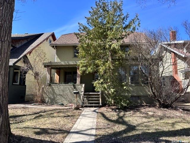 Second View of 21 Angus Crescent, Crescents, Regina, Saskatchewan, S4T 6N1