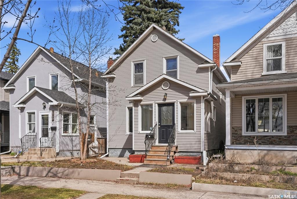 1715 Coy Avenue, SK035871, Saskatchewan,