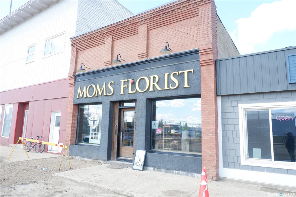 128 Centre Street, SK036084, Saskatchewan,