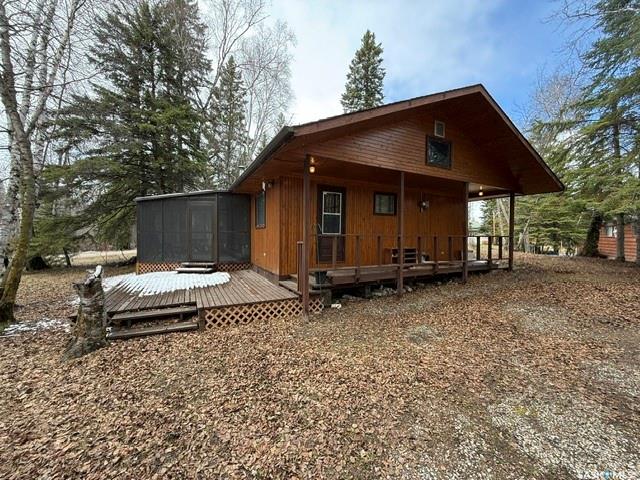 211 Olive Street, SK036322, Saskatchewan,