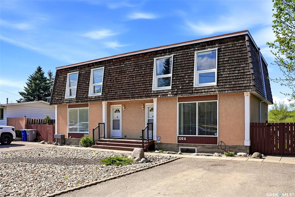 Second View of 220 Quappelle Drive W, Lumsden, Saskatchewan, S0G 3C0