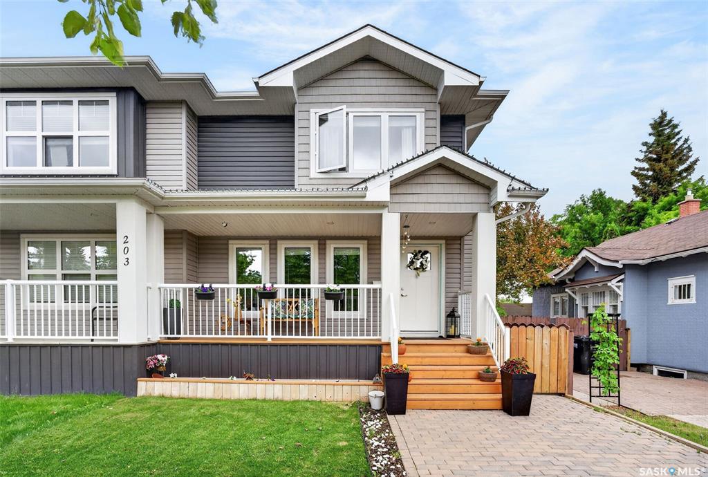 203 A Fitzgerald Street, SK038666, Saskatchewan,
