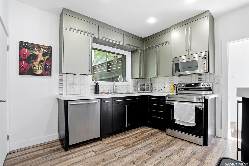 Fourth View of 305 Adelaide Street E, Queen Elizabeth, Saskatoon, Saskatchewan, S7J 0H8