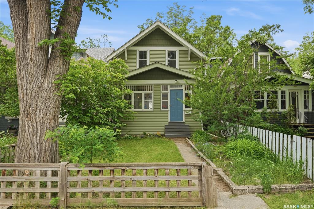 2124 Argyle Street, SK039837, Saskatchewan,